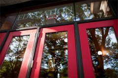 School_of_Education_doors